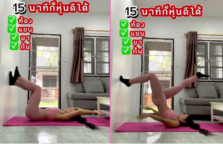 ejercicio pilates en a pared abdomen plano
